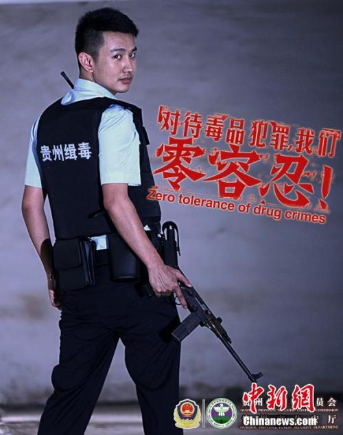 真实驾驭证怎么买高仿